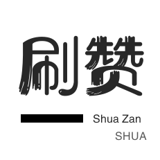 快手极速在线观看